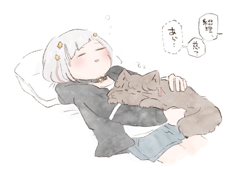 1girl :3 =_= animal animalization black_choker black_jacket blue_shorts bob_cut brown_cat cat_on_person choker closed_mouth colored_inner_hair cowboy_shot cropped_legs diagonal_bangs fujishima_megumi grey_hair hair_ornament head_on_pillow highres inverted_bob jacket link!_like!_love_live! long_sleeves loungewear love_live! lying mashikaku_(ma4kaku10fu) multicolored_hair o-ring o-ring_choker on_back open_clothes open_jacket parted_lips pillow red_hair shirt short_hair short_shorts shorts sleeping speech_bubble squeans star_(symbol) star_hair_ornament streaked_hair translation_request two_side_up virtual_youtuber white_shirt yugiri_tsuzuri yugiri_tsuzuri_(summer_loungewear) zzz