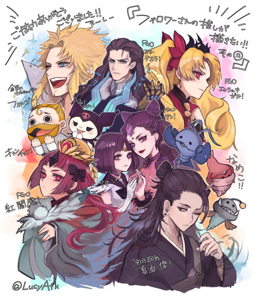 3others 4boys 4girls beni-enma black_hair blonde_hair cape character_request commentary_request crown earrings ereshkigal_(fate) fate/grand_order fate_(series) hair_bun hair_ribbon highres jewelry jujutsu_kaisen long_hair looking_at_viewer looking_to_the_side lucyafk mechanical_hands multiple_boys multiple_girls multiple_others nikola_tesla_(fate) ponytail red_cape red_eyes red_hair ribbon sailor_collar sailor_moon sailor_saturn sanrio translation_request twintails