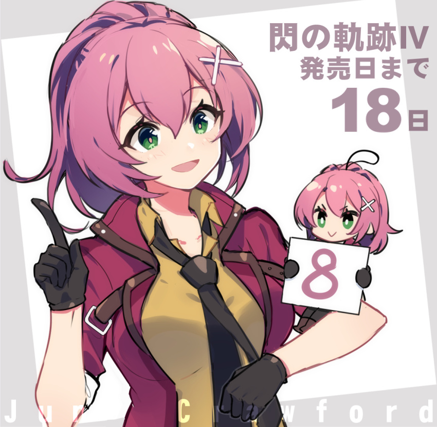 1girl black_gloves breasts character_name chibi coat collared_shirt copyright_name countdown eiyuu_densetsu falcom gloves green_eyes grey_background hair_ornament hairclip index_finger_raised juna_crawford medium_breasts multiple_views necktie open_mouth ponytail purple_hair sen_no_kiseki sen_no_kiseki_(series) sen_no_kiseki_i sen_no_kiseki_iv sharlorc shirt short_hair short_sleeves smile two-tone_background upper_body white_background
