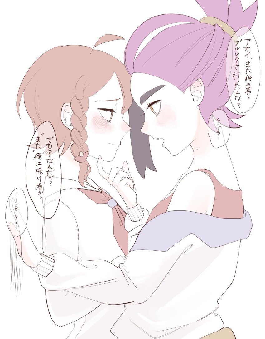1boy 1girl ahoge black_hair blush braid brown_hair closed_mouth commentary_request from_side hands_up highres jacket juliana_(pokemon) kieran_(pokemon) looking_at_another mole mole_on_neck multicolored_hair na8_8n neckerchief nintendo off_shoulder open_mouth pokemon pokemon_sv purple_hair red_neckerchief red_shirt shirt speech_bubble translation_request two-tone_hair upper_body white_jacket white_shirt