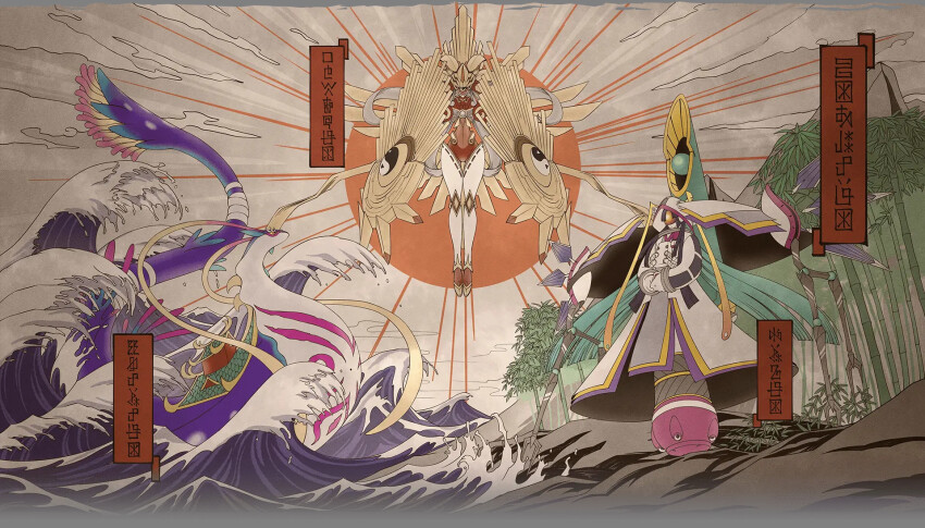 3girls absurdly_long_hair amaterasumon android antennae bandai bodysuit breasts colored_skin curvy digimoji digimon digimon_(creature) fine_art_parody floating flying full_body grey_hair highres horns kaguyamon long_hair looking_ahead looking_at_another multiple_girls no_humans ocean official_art outdoors parody red_bodysuit red_skin ryugumon sanmyojin single_horn sun tail translation_request very_long_hair waves wide_hips yin_yang