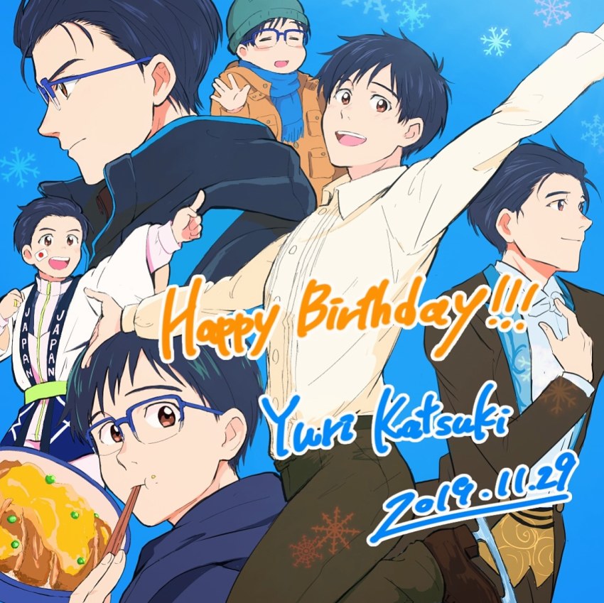 1boy 2019 :d black_hair blazer blue-framed_eyewear blue_background bow bowtie brown_eyes chopsticks chopsticks_in_mouth coat collared_shirt dated eating food formal_clothes glasses happy_birthday hat ice_skates jacket jewelry katsudon_(food) katsuki_yuuri male_focus open_mouth pointing ring scarf shirt skates smile snowflakes standing standing_on_one_leg suit takeshi_(mononohu20) yuri!!!_on_ice