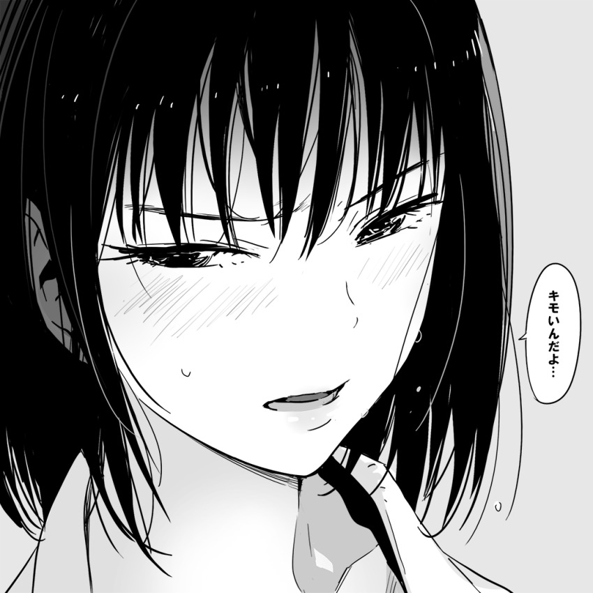 1girl black_hair disgust female_focus greyscale mebae monochrome original solo tagme