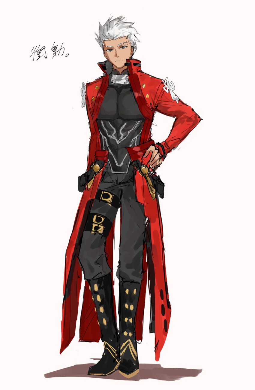 1boy archer_(fate) armor boots coat crossover dark-skinned_male dark_skin fate/stay_night fate/unlimited_blade_works fate_(series) highres honkai:_star_rail honkai_(series) male_focus morimori_pa red_coat simple_background solo spiked_hair white_hair