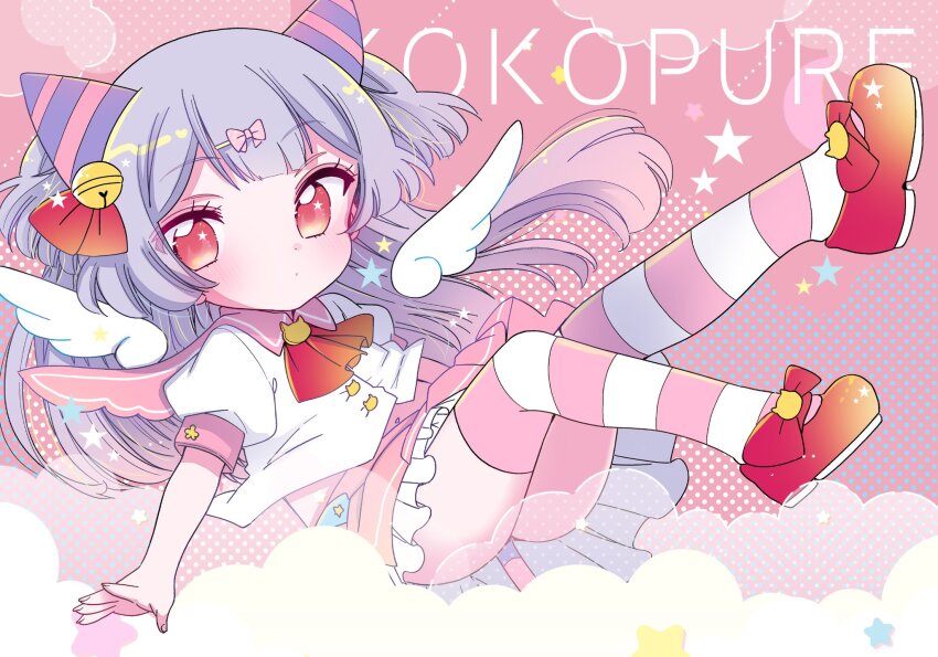animal_ears bell cat_ears child hair_bell hair_ornament highres magical_girl purple_hair red_eyes suzuhara_coco tokimeke_mahou_youjo_coco_pure wings yuzuki_ryouta