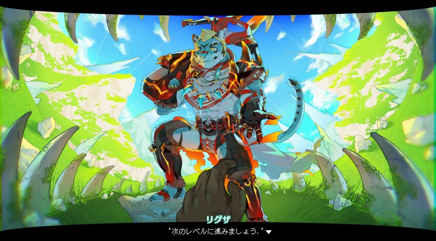 8-bit blue_gemstone blue_sky boulder bow_(weapon) crossbow gem glowing glowing_weapon highres jewelry kiekoio live_a_hero looking_at_viewer mountain necklace reaching reaching_towards_viewer rexer_(live_a_hero) self-upload sky valley weapon