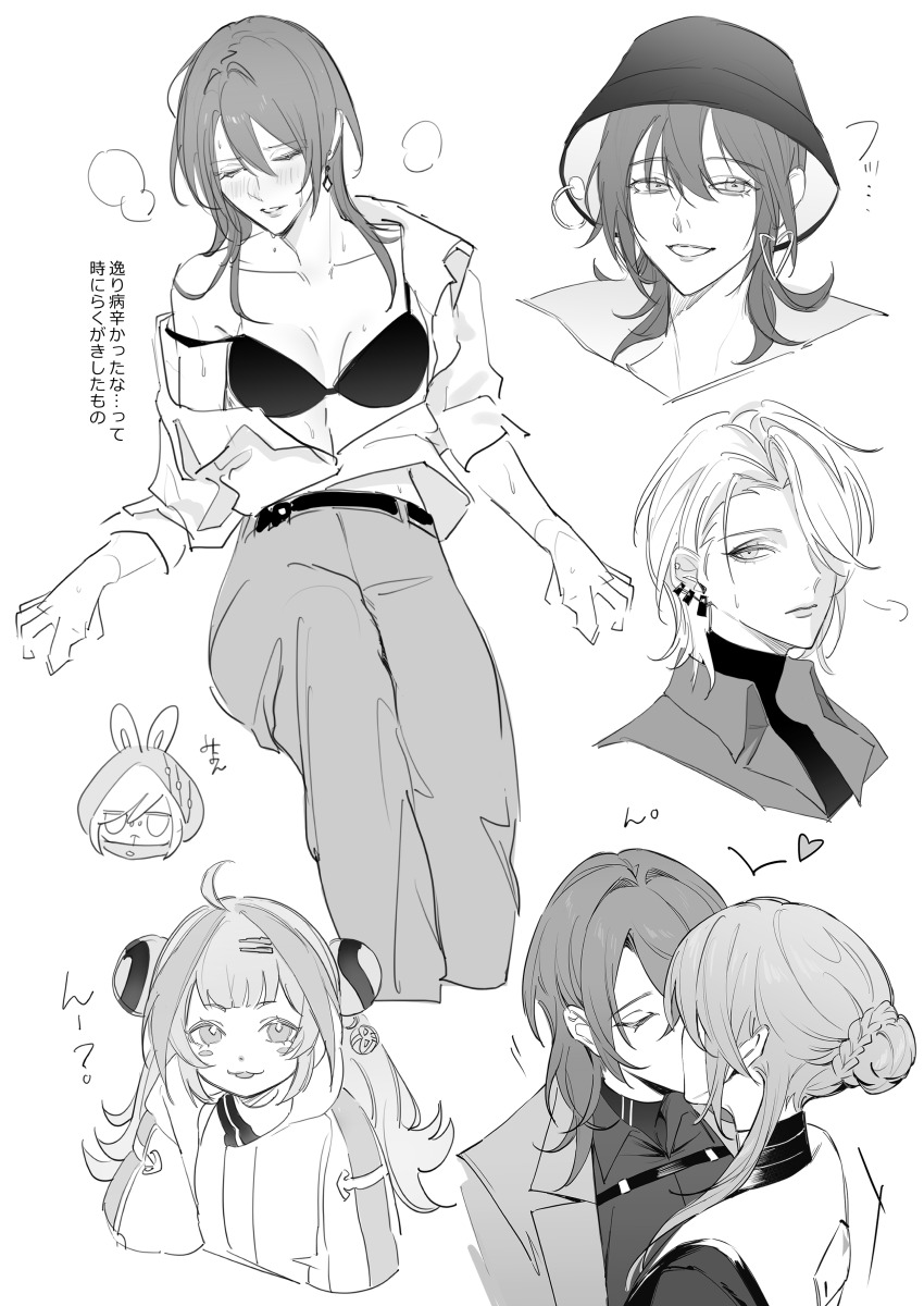 4girls absurdres ahoge animal_ears aroused asymmetrical_bangs bandaged_neck bandages belt belt_buckle blunt_bangs blush bra breasts buckle bun_with_braided_base chest_belt chibi chief_(path_to_nowhere) chin_piercing closed_eyes closed_mouth coat collarbone collared_coat collared_shirt commentary_request cropped_legs cropped_shoulders cropped_torso diamond_earrings double_bun dress_pants ear_piercing earrings ears_through_hood expressionless female_chief_(path_to_nowhere) greyscale hair_between_eyes hair_bun hair_ornament hair_over_one_eye hairclip happy hat head_only heart heavy_breathing highres hood hood_down hood_up hooded_jacket jacket jewelry kemonomimi_mode kiss lapels lips long_hair long_sleeves monochrome multicolored_hair multiple_girls multiple_piercings multiple_views nightingale_(path_to_nowhere) notched_lapels nox_(path_to_nowhere) open_clothes open_coat open_mouth owo_(path_to_nowhere) parted_lips partially_unbuttoned path_to_nowhere piercing rabbit_ears scarf shirt short_hair short_hair_with_long_locks sidelocks sigh simple_background single_bare_shoulder single_earring single_hair_bun small_breasts smile strap_slip streaked_hair sun_hat sweat swept_bangs teeth toho10min translation_request turtleneck turtleneck_shirt twintails undershirt underwear updo white_background yuri zoya_(path_to_nowhere)