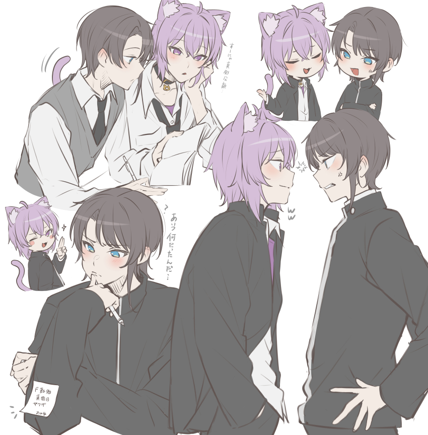 2girls absurdres animal_ears black_necktie blue_eyes blush brown_hair cat_ears cat_tail collar highres hololive looking_at_another moonbell multiple_girls necktie nekomata_okayu oozora_subaru purple_eyes purple_hair school_uniform short_hair tail virtual_youtuber white_background