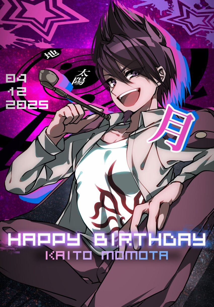 1boy abstract_background character_name collar commentary danganronpa_(series) danganronpa_v3:_killing_harmony dated english_text facial_hair goatee hair_between_eyes happy_birthday highres holding holding_smoking_pipe jacket long_sleeves looking_at_viewer male_focus momota_kaito nota_sayaka open_clothes open_mouth pants print_shirt purple_eyes purple_facial_hair purple_hair purple_theme shirt short_hair sitting smile smoking_pipe solo space_print spiked_hair star_(symbol) starry_sky_print teeth white_shirt
