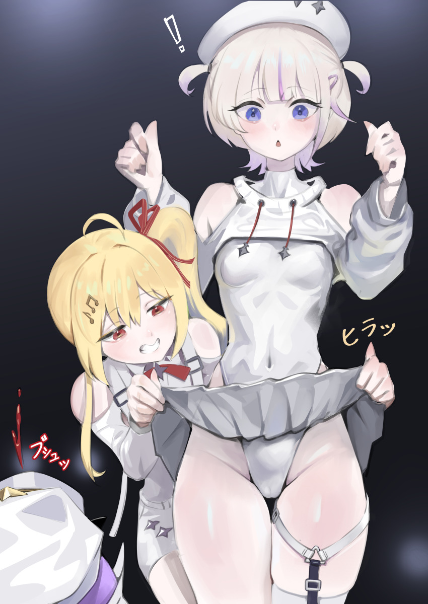 ! 2girls :o absurdres aroused_nosebleed assisted_exposure black_background blonde_hair breasts clothes_lift dalcom fortissimo grin hair_ornament hair_ribbon hands_up highres hololive leotard multiple_girls musical_note musical_note_hair_ornament otonose_kanade otonose_kanade_(regloss_uniform) purple_eyes red_eyes ribbon short_hair side_ponytail skirt skirt_lift small_breasts smile thigh_strap todoroki_hajime todoroki_hajime_(regloss_uniform) two_side_up virtual_youtuber white_leotard