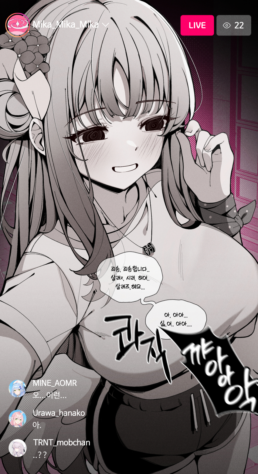 1girl absurdres blank_eyes blonde_hair blue_hair blush breasts feathered_wings flower from_side green_eyes greyscale_with_colored_background grin hair_bun hair_flower hair_ornament hanako_(blue_archive) hat highres jewelry kyoto_mogu large_breasts long_hair looking_at_viewer mika_(blue_archive) mine_(blue_archive) necklace no_eyes nurse_cap pink_hair shirt short_shorts shorts single_side_bun smile solo tea_party_militant_(blue_archive) white_hat wings wrist_wrap