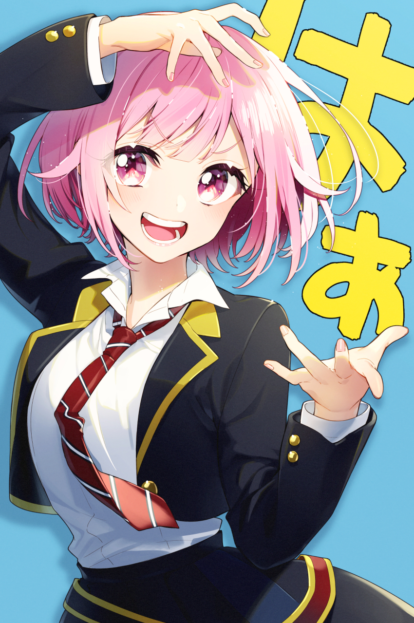 1girl :d arm_up bad_anatomy bad_hands black_jacket black_skirt blazer blue_background collared_shirt commentary_request diagonal-striped_clothes diagonal-striped_necktie highres jacket long_sleeves looking_at_viewer necktie ootori_emu open_clothes open_jacket open_mouth pink_hair project_sekai purple_eyes red_necktie sakuragi_ren school_uniform shirt simple_background skirt smile solo striped_clothes teeth text_background translation_request upper_teeth_only v-shaped_eyebrows white_shirt