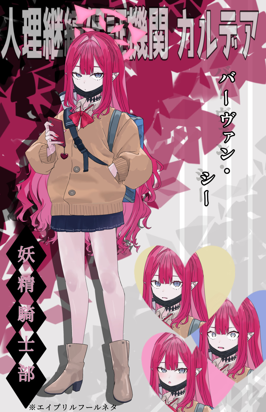 1girl absurdres backpack bag baobhan_sith_(fate) brown_sweater fate/grand_order fate_(series) grey_eyes hand_in_pocket hand_up highres holding holding_phone long_hair looking_at_viewer mask mouth_mask niwaikanai phone pink_hair pointy_ears school_uniform sidelocks solo sweater translation_request unworn_mask