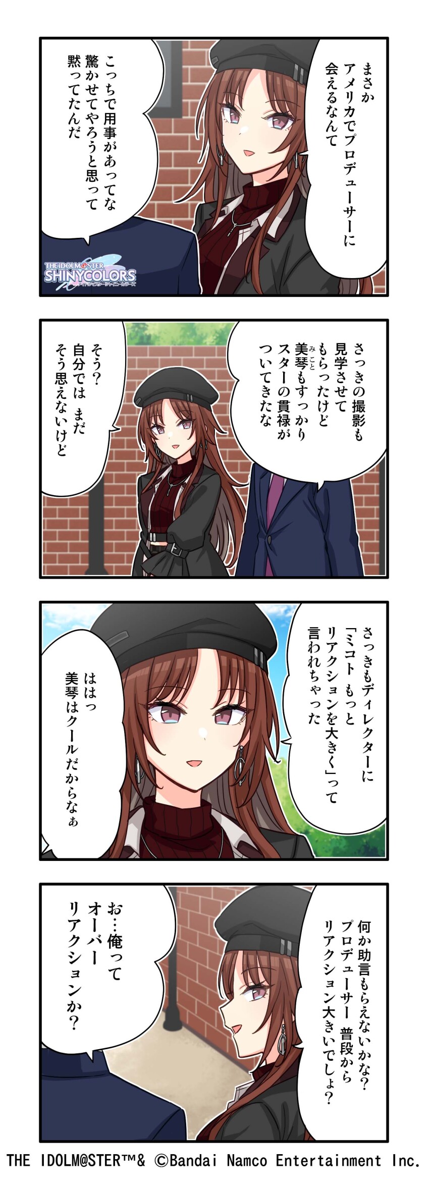 4koma aketa_mikoto comic earrings english_text hat idolmaster idolmaster_shiny_colors japanese_text jewelry necklace official_art open_mouth parallel_collection profile red_eyes red_hair