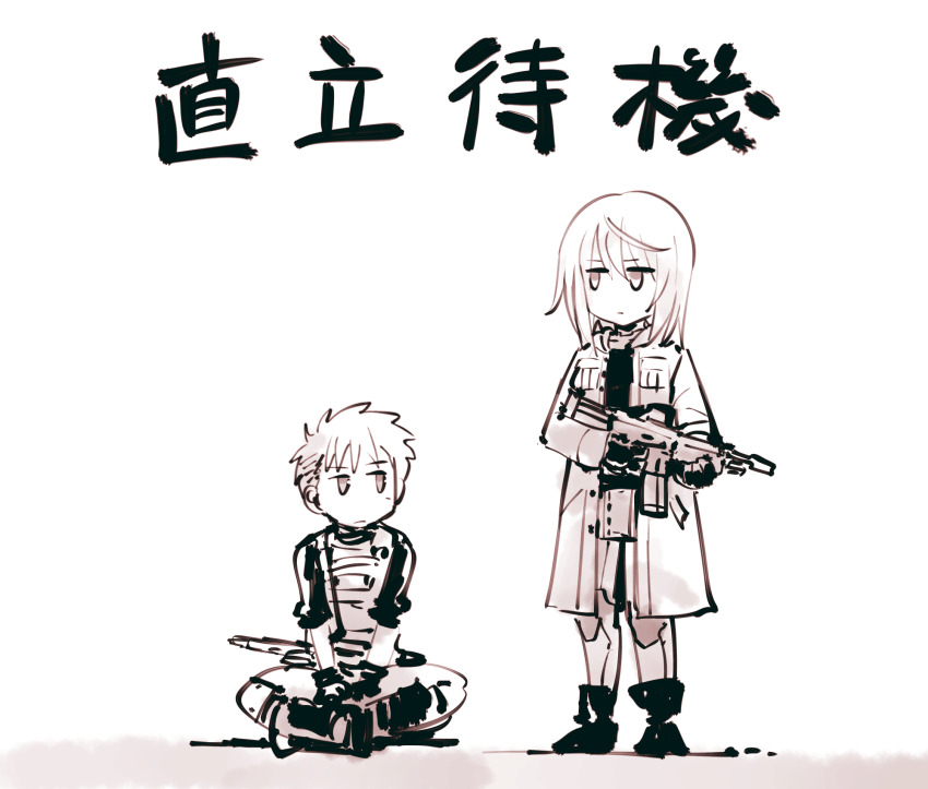 1boy 1girl blau_(mechanical_buddy_universe) boots bulletproof_vest deformed greyscale gun hair_behind_ear hair_between_eyes highres holding holding_gun holding_weapon indian_style jacket kato_takuji looking_to_the_side mechanical_buddy_universe mechanical_legs medium_hair monochrome pants rainy_(mechanical_buddy_universe) short_hair simple_background sitting translation_request v-shaped_eyebrows weapon white_background