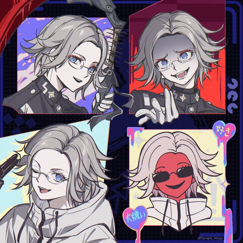 1boy aotsuki_eito black_gloves blue_background blue_eyes border caution colored_skin cropped_shoulders drawstring drop_shadow evil_grin evil_smile ewa_(seraphhuiyu) eyeshadow gakuran glasses gloves grey_hair grin hashtag-only_commentary head_tilt heart highres holding holding_scythe jacket last_defense_academy_school_uniform looking_at_viewer makeup male_focus melting_heart multiple_views outstretched_hand purple_background purple_border red_background red_eyeshadow red_skin salute school_uniform scythe short_hair smile solo sparkle spoilers sunglasses teeth the_hundred_line_-last_defense_academy- twitter_username two-finger_salute upper_teeth_only white_gloves yellow_background