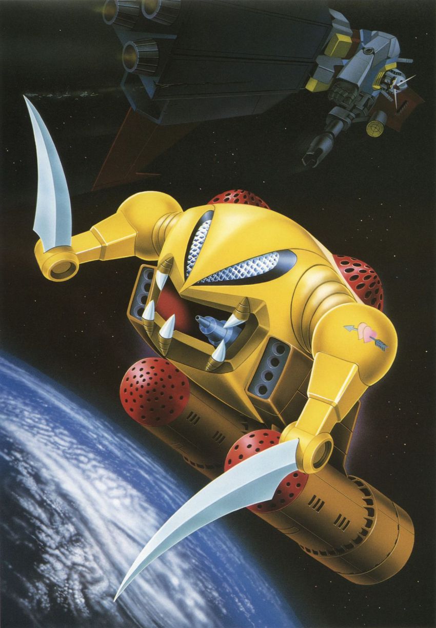 battle earth_(planet) gun gundam highres mecha mobile_suit_gundam official_art planet robot rx-78-2_gundam scan space weapon zakrello