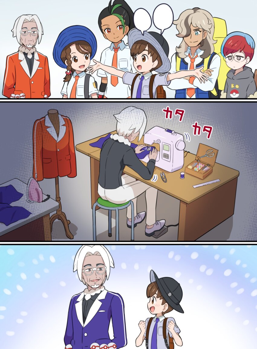 arven_(pokemon) backpack bag black_hair blue_hair blush braid breasts brown_bag brown_eyes brown_hair clavell_(pokemon) closed_mouth collared_shirt dark-skinned_female dark_skin eyelashes eyeshadow facial_hair florian_(pokemon) freckles game_freak glasses goatee green_hair grey_eyes grey_eyeshadow hair_over_one_eye hat highres holding hood hoodie jacket juliana_(pokemon) long_hair long_sleeves makeup multicolored_hair multiple_boys multiple_girls naranja_academy_(emblem) naranja_academy_school_uniform necktie nemona_(pokemon) nintendo open_mouth orange_necktie pants penny_(pokemon) pokemoa pokemon pokemon_sv ponytail purple_necktie red_hair round_eyewear school_uniform shirt short_hair short_sleeves shorts smile streaked_hair two-tone_hair uva_academy_(emblem) uva_academy_school_uniform vest white-framed_eyewear white_facial_hair white_hair white_shirt