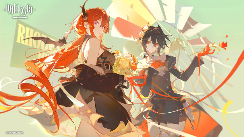 arknights ask_(askzy) bare_shoulders black_dress black_hair bouquet company_name copyright_name demon_girl demon_horns dress entelechia_(arknights) flower gloves highres holding holding_bouquet holding_flower horns jacket jacket_partially_removed long_hair purple_eyes red_eyes red_gloves red_hair surtr_(arknights)