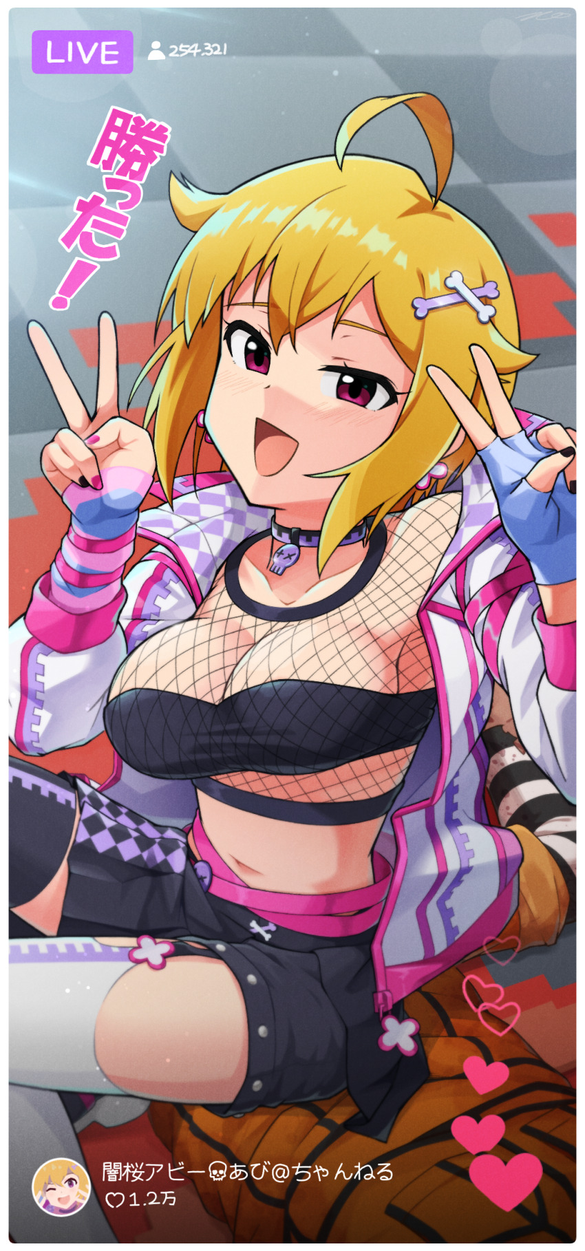 1boy 1girl :d ahoge asymmetrical_legwear belt black_nails black_shorts black_thighhighs black_tube_top blonde_hair bone_hair_ornament breasts choker cleavage collarbone collared_jacket dot_nose double_v eyelashes fake_screenshot fingerless_gloves fishnet_top fishnets garter_straps gloves hair_flaps hair_ornament heart highres ibuki_tsubasa idolmaster idolmaster_million_live! idolmaster_million_live!_theater_days jacket kim_da-yoon large_breasts lens_flare light_blush livestream long_sleeves multicolored_jacket navel official_alternate_costume open_clothes open_jacket open_mouth pink_belt purple_eyes short_hair shorts sidelocks single_glove sitting sitting_on_person skull_choker smile strapless thighhighs translation_request tube_top v white_thighhighs