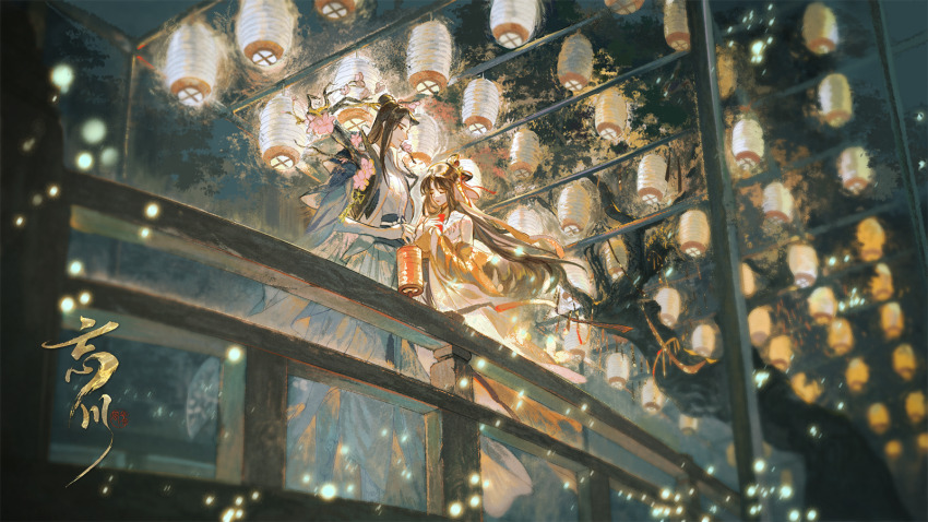 1boy 1girl black_hair blurry brown_hair chinese_clothes copyright_name dress flower hair_bun hair_ornament hanfu highres holding holding_flower lantern long_hair long_sleeves night outdoors paper_lantern railing standing tassel very_long_hair wang_chuan_feng_hua_lu white_dress wide_sleeves yinzinmiemie