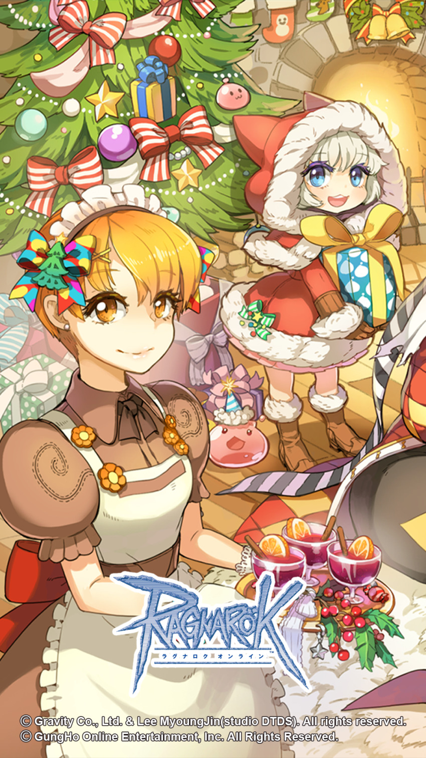 :3 animal_hood apron bell blue_eyes blush boots bow box breasts brown_dress brown_gloves carpet cat_hood christmas christmas_stocking christmas_tree cinnamon_stick closed_mouth cocktail copyright_notice cowboy_shot dress earrings fire fireplace food frilled_apron frills fruit full_body fur-trimmed_boots fur-trimmed_hood fur_trim gift gift_box gloves grey_hair hat highres hood indoors jewelry kafra_uniform logo looking_at_viewer maid maid_headdress official_art official_wallpaper open_mouth orange_(fruit) orange_eyes orange_hair orange_slice party_hat poring puffy_short_sleeves puffy_sleeves ragnarok_online red_bow red_hood roxie_(ragnarok_online) short_hair short_sleeves slime_(creature) small_breasts smile standing star_(symbol) striped_bow stud_earrings summoner_(ragnarok_online) taruk white_apron white_bow white_gloves