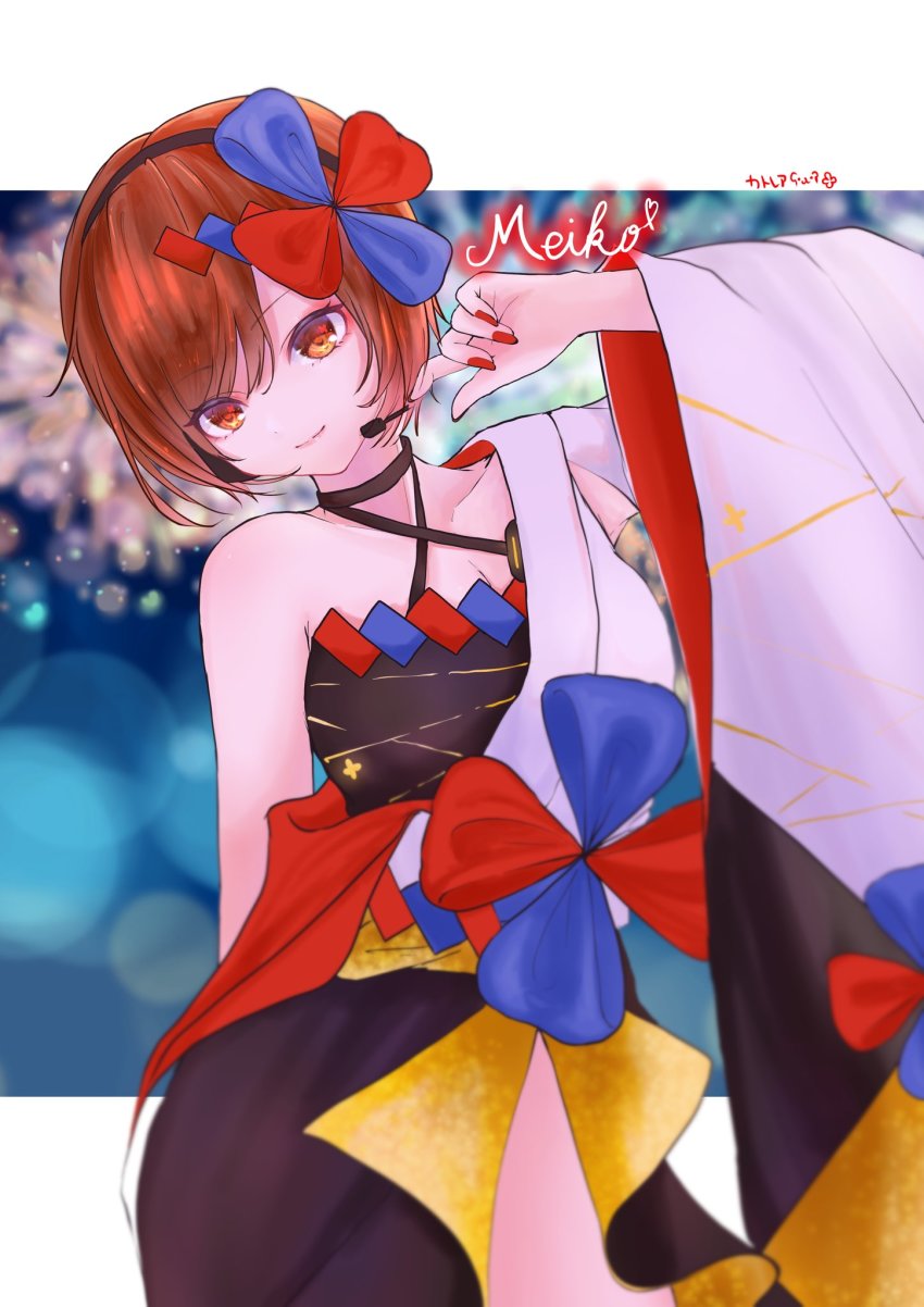 1girl asymmetrical_sleeves black_choker black_hairband blue_bow blurry blurry_background border bow breasts brown_eyes brown_hair character_name choker cleavage closed_mouth collarbone criss-cross_halter fireworks hair_bow hairband halterneck headset highres katorea lens_flare letterboxed magical_mirai_meiko magical_mirai_meiko_(2020_summer) meiko_(vocaloid) microphone nail_polish outside_border red_bow red_nails short_hair smile solo swept_bangs uneven_sleeves vocaloid white_border wide_sleeves