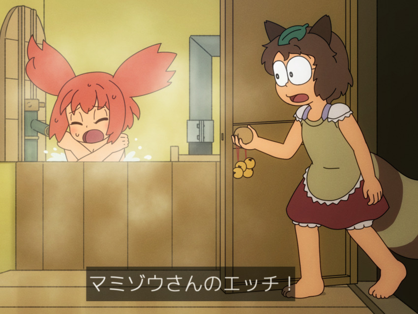 2girls animal_ears barefoot bathing bathtub bell blush brown_hair brown_shirt brown_skirt closed_eyes commentary_request fujiko_f_fujio_(style) full_body futatsuiwa_mamizou glasses jingle_bell leaf leaf_on_head looking_at_another motoori_kosuzu multiple_girls open_door open_mouth orange_hair parody raccoon_ears raccoon_girl raccoon_tail shirosato shirt short_hair skirt style_parody tail touhou translation_request two_side_up walking