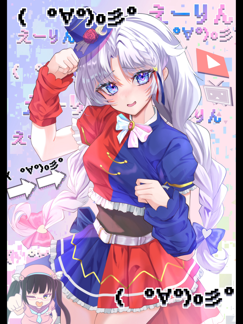 2girls absurdres alternate_costume beat_mario_(vtuber) blue_arm_warmers blue_eyes blue_hat blue_shirt blue_skirt bow bowtie braid brooch clenched_hand commentary_request cool&amp;create cowboy_shot emoticon flower frilled_shirt frilled_skirt frills grey_hair hand_up hat hat_flower heart heart-shaped_pupils help_me_erinnnnnn!! highres jewelry long_hair looking_at_viewer mini_hat mini_top_hat mismatched_arm_warmers multiple_girls niconico nyarocks one_eye_closed open_mouth parted_bangs pillarboxed pink_hat pink_shirt red_arm_warmers red_shirt red_skirt shirt short_sleeves skirt symbol-shaped_pupils terebi-chan top_hat touhou twin_braids two-tone_shirt very_long_hair yagokoro_eirin youtube