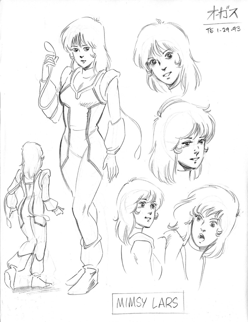 1993 breasts female mimsy_raas orguss tim_eldred
