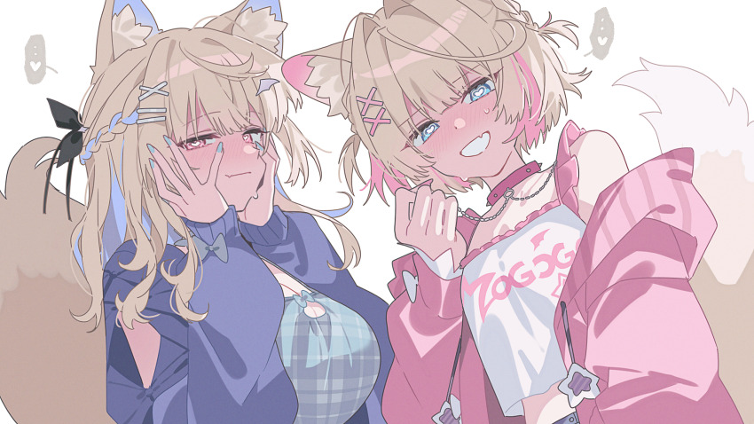 2girls animal_ear_fluff animal_ears blonde_hair blue_camisole blue_eyes blue_hair blush breasts camisole collar dog_ears dog_girl fang frilled_straps fuwawa_abyssgard fuwawa_abyssgard_(casual) hands_on_own_cheeks hands_on_own_face heart heart-shaped_pupils highres hololive hololive_english jacket long_sleeves looking_at_viewer mococo_abyssgard mococo_abyssgard_(casual) multicolored_hair multiple_girls official_alternate_costume open_mouth pink_collar pink_eyes pink_hair pink_jacket plaid_camisole siblings sisters skin_fang smile stemiomio streaked_hair sweatdrop symbol-shaped_pupils tail twins virtual_youtuber white_camisole yandere yandere_trance