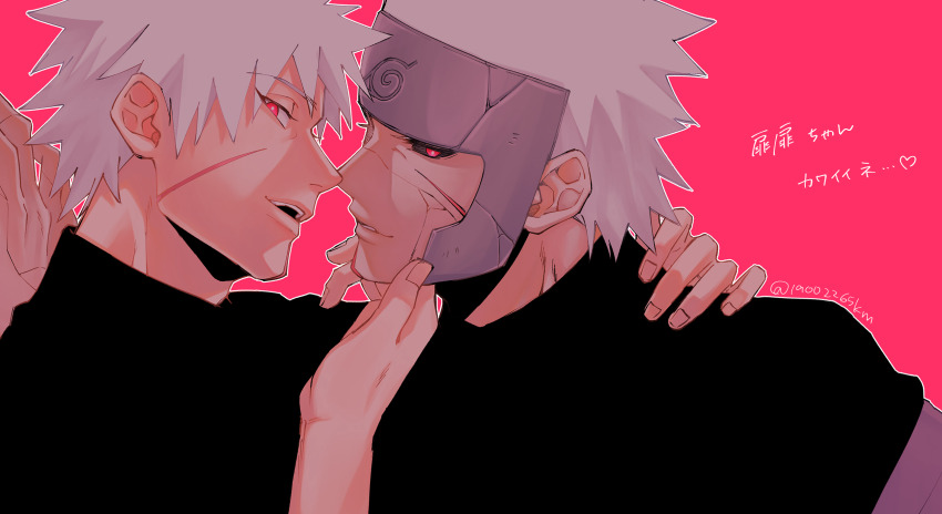 2boys black_sclera black_shirt colored_sclera commentary_request dual_persona hand_on_another&#039;s_chin heart highres kemu_(19002265km) male_focus multiple_boys naruto_(series) outline pink_background red_eyes scar scar_on_face selfcest senju_tobirama shirt short_hair simple_background translation_request white_outline yaoi
