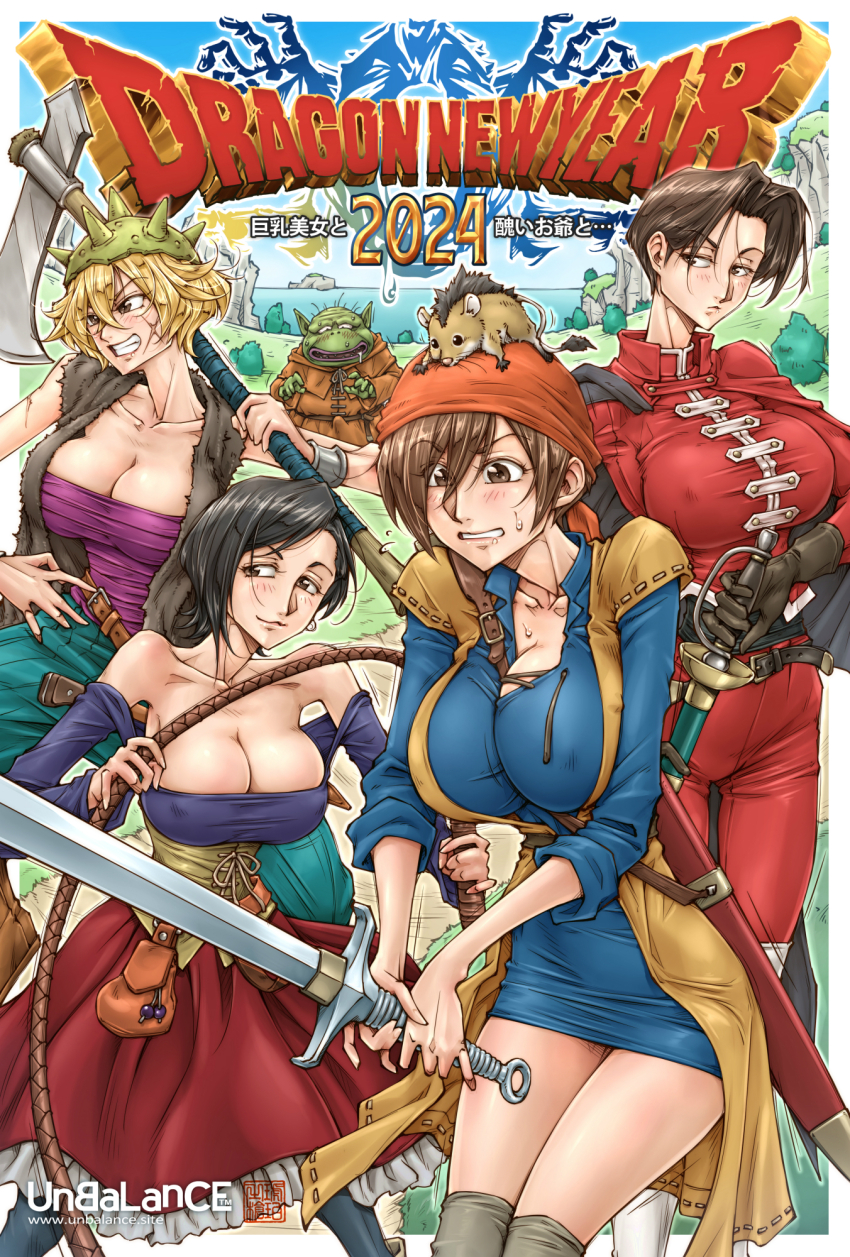 1boy 2024 4girls artist_name axe battle_axe black_hair blonde_hair blush breasts brown_hair cosplay dragon_quest dragon_quest_viii hero_(dq8) hero_(dq8)_(cosplay) highres holding holding_axe holding_weapon holding_whip jessica_albert jessica_albert_(cosplay) kukuru_(dq8) kukuru_(dq8)_(cosplay) large_breasts mouse_(animal) multiple_girls munchie_(dq8) original scar short_hair sword trode unbalance weapon whip yangus yangus_(cosplay)