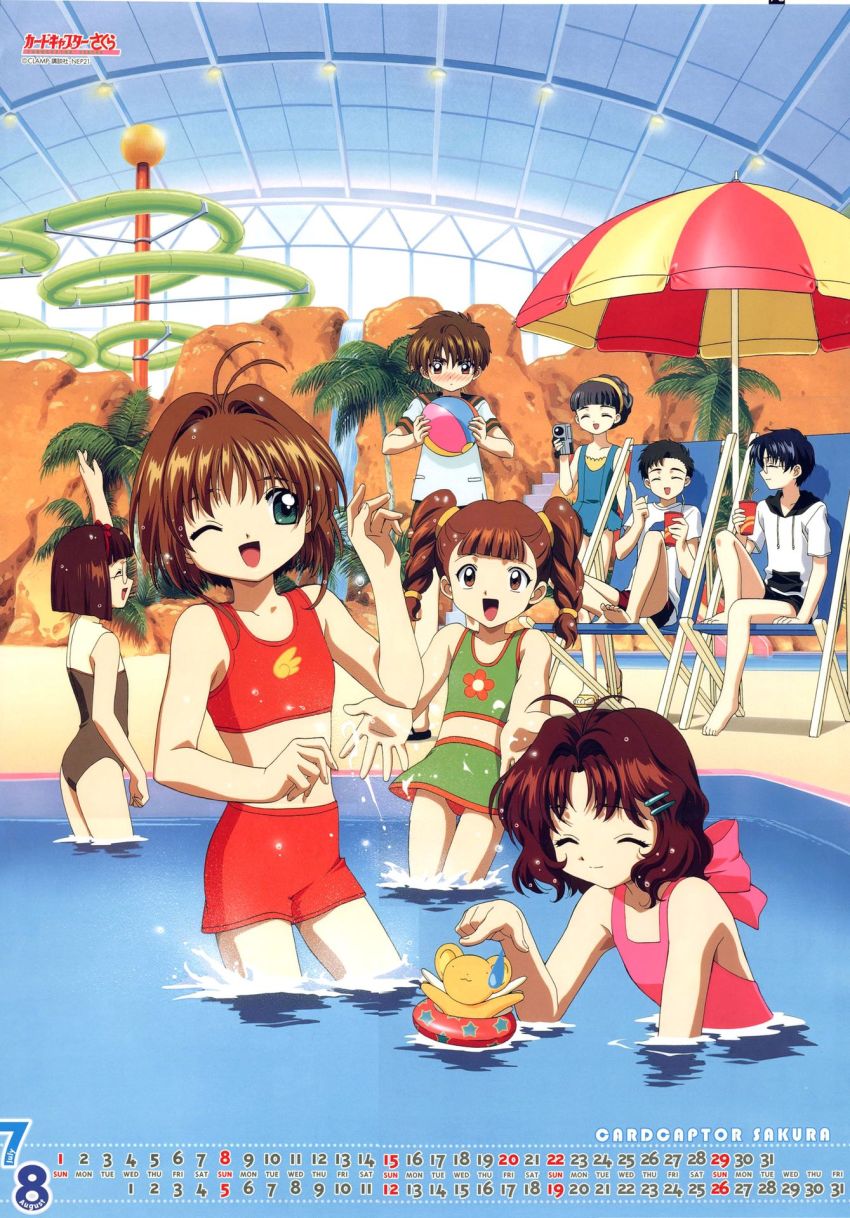 1990s_(style) 2007 3boys 5girls :d ;d antenna_hair artist_request august ball bare_arms bare_shoulders beachball bikini blouse blue_one-piece_swimsuit blush braid brown_eyes brown_hair brown_one-piece_swimsuit calendar camcorder cardcaptor_sakura chair closed_eyes cup daidouji_tomoyo everyone full_body glasses green_bikini green_eyes hair_intakes hair_ornament hairclip highres hiiragizawa_eriol holding holding_ball holding_cup indoors innertube july kero_(cardcaptor_sakura) kinomoto_sakura li_xiaolang long_hair mihara_chiharu multiple_boys multiple_girls official_art one-piece_swimsuit one_eye_closed open_mouth palm_tree parasol pink_one-piece_swimsuit pool poolside red_bikini retro_artstyle sasaki_rika shirt short_hair silver_hair sitting smile splashing stairs standing sweatdrop swim_ring swimsuit tankini tree twintails umbrella video_camera wading water water_slide waterfall waterpark white_shirt yamazaki_takashi yanagisawa_naoko