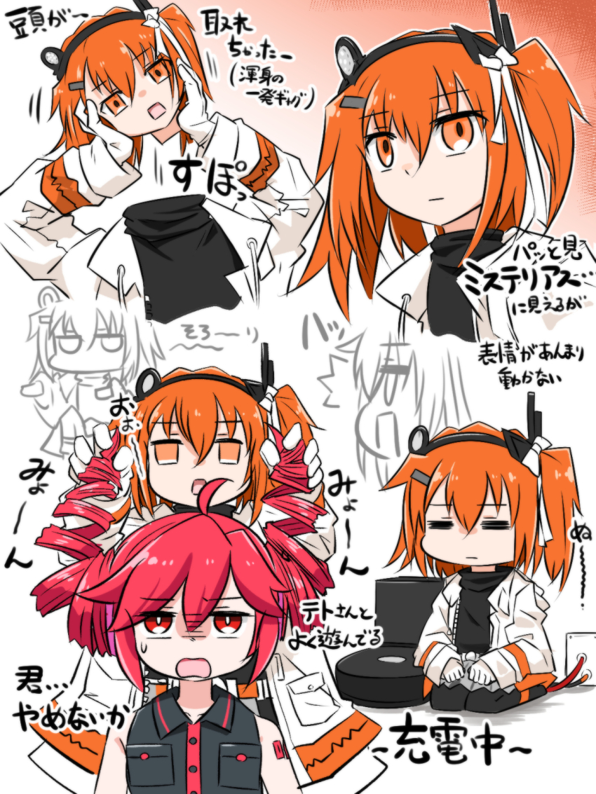 2girls =_= ^^^ a.i._voice adachi_rei bare_shoulders black_shirt cable chibi closed_eyes closed_mouth collared_shirt commentary_request disembodied_head dress_shirt drill_hair gloves hair_between_eyes highres jacket kasane_teto long_sleeves multiple_girls neon-tetora one_side_up open_clothes open_jacket open_mouth orange_eyes orange_hair red_eyes red_hair seiza shirt sitting sleeveless sleeveless_shirt translation_request turtleneck turtleneck_shirt twin_drills twintails utau white_gloves white_jacket