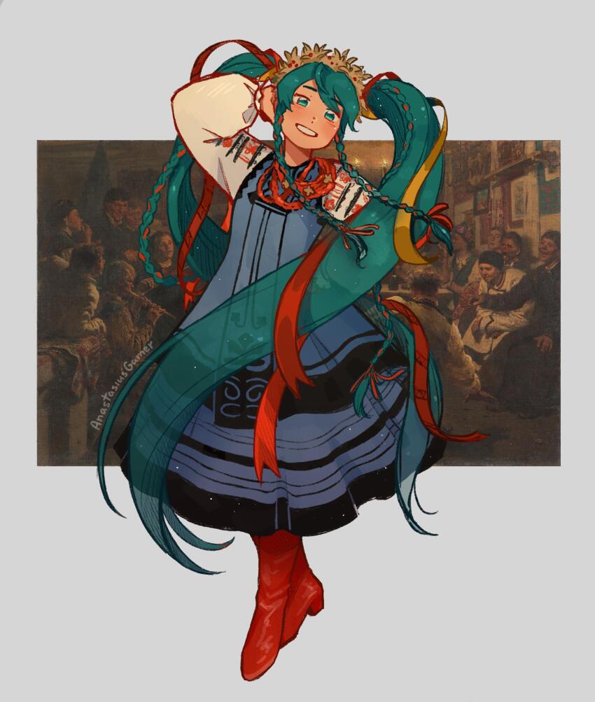 1girl absurdres anastasiusgamer aqua_hair arm_behind_head artist_name blue_eyes blue_hair blush boots borrowed_inset braid braided_sidelock commentary dancing dress english_commentary flower grin hair_flower hair_ornament hair_ribbon hatsune_miku head_tilt highres long_hair long_sleeves looking_at_viewer red_boots red_ribbon ribbon ribbon_braid smile solo twintails ukrainian_clothes very_long_hair vocaloid vyshyvanka yellow_ribbon