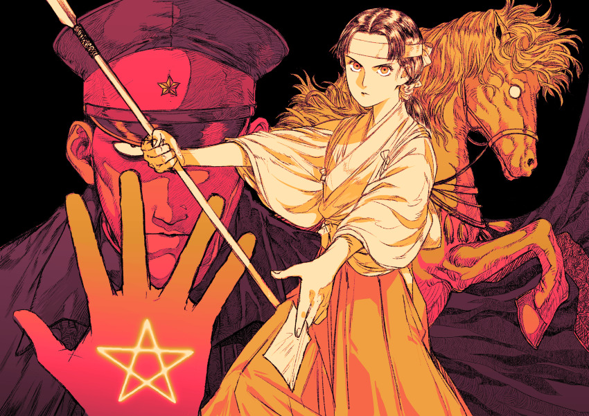 1boy 1girl bags_under_eyes between_fingers cape character_request check_character cheekbones closed_mouth constricted_pupils hachimaki hakama hakama_skirt hand_up hat headband highres holding holding_polearm holding_weapon horse japanese_clothes katou_yasunori kimono limited_palette long_hair looking_at_viewer low_ponytail miko military_hat ofuda ofuda_between_fingers orange_hakama outstretched_arms peaked_cap pentagram polearm ponytail projected_inset serious shiso_i4 short_sleeves skirt spear tasuki tatsumiya_keiko teito_monogatari v-shaped_eyebrows weapon white_kimono wide_sleeves yari