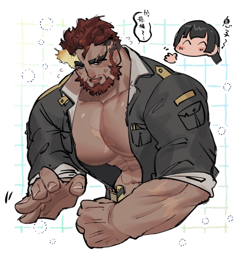 1boy 1girl ^_^ abs bara bare_pectorals blush chibi chibi_inset closed_eyes cropped_torso dark-skinned_male dark_skin eyebrow_cut flaming_eye hephaestus_(housamo) highres large_pectorals male_focus mature_male muscular muscular_male pectorals protagonist_2_(housamo) short_hair squeans thick_eyebrows tokumori_(vo_b2822) tokyo_houkago_summoners tsurime upper_body waving