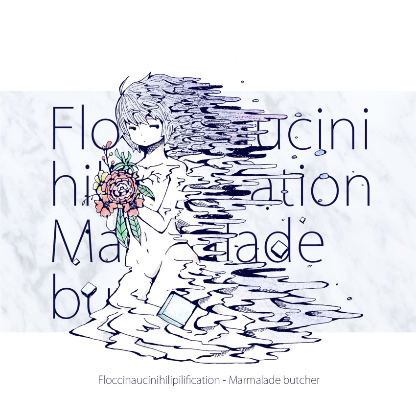 1girl absurdres artist_request closed_mouth completely_nude copyright_name dot_mouth dot_nose english_text expressionless flat_chest flower highres holding holding_flower marmalade_butcher_(band) melting monochrome navel nude official_art red_flower second-party_source sideways_glance solo song_name spot_color yellow_flower