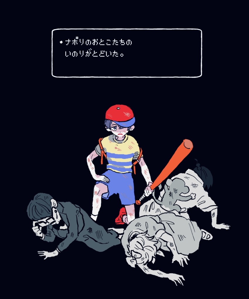 1girl 3boys adjusting_eyewear animal animal_on_back baseball_bat baseball_cap black_background blue_shorts bow bowtie bubble_monkey commentary_request cosplay crossover dialogue_box dirty dirty_clothes dress formal_clothes frown glasses hacchi_(napoli_no_otokotachi) half-closed_eyes hand_on_own_thigh hat hat_over_one_eye highres holding holding_baseball_bat jack-o&#039;_ran-tan jeff_andonuts jeff_andonuts_(cosplay) looking_at_viewer lying m_(miya217) monkey mother_(series) mother_2 multiple_boys napoli_no_otokotachi ness_(mother_2) ness_(mother_2)_(cosplay) nintendo on_ground on_one_knee on_side one_eye_covered partially_colored paula_(mother_2) paula_(mother_2)_(cosplay) poo_(mother_2) poo_(mother_2)_(cosplay) purple_eyes purple_hair red_footwear scratches serious shirt shoes short_hair short_sleeves shorts shu3_(napoli_no_otokotachi) simple_background socks strap_slip striped_clothes striped_shirt sugiru_(napoli_no_otokotachi) suit white_socks