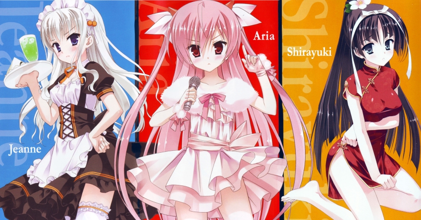 :&lt; absurdres bare_legs barefoot black_hair blue_eyes breasts china_dress chinese_clothes dress fingerless_gloves frown gloves hand_on_own_hip hidan_no_aria highres hotogi_shirayuki jeanne_d&#039;arc_(hidan_no_aria) kanzaki_h._aria kobuichi long_hair looking_at_viewer maid_headdress microphone pink_hair pointing pointing_up red_eyes sitting thighhighs tray twintails very_long_hair waitress wariza white_hair