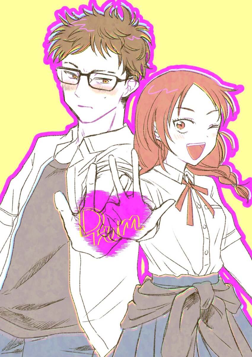 1boy 1girl :d black-framed_eyewear black_undershirt blue_skirt blush breast_pocket brown_eyes brown_hair closed_mouth clothes_around_waist collared_shirt commentary_request dress_shirt eyebrow_cut futsuu_no_keion-bu glasses heart height_difference highres jacket jacket_around_waist kokiyun_1210 looking_at_another neck_ribbon one_eye_closed open_clothes open_mouth open_shirt orange_eyes outline outstretched_arm parted_bangs pleated_skirt pocket purple_outline red_ribbon ribbon school_uniform shirt shirt_tucked_in short_hair short_sleeves skirt smile standing summer_uniform tohno_gen trait_connection uchida_momo w white_shirt wing_collar yellow_background