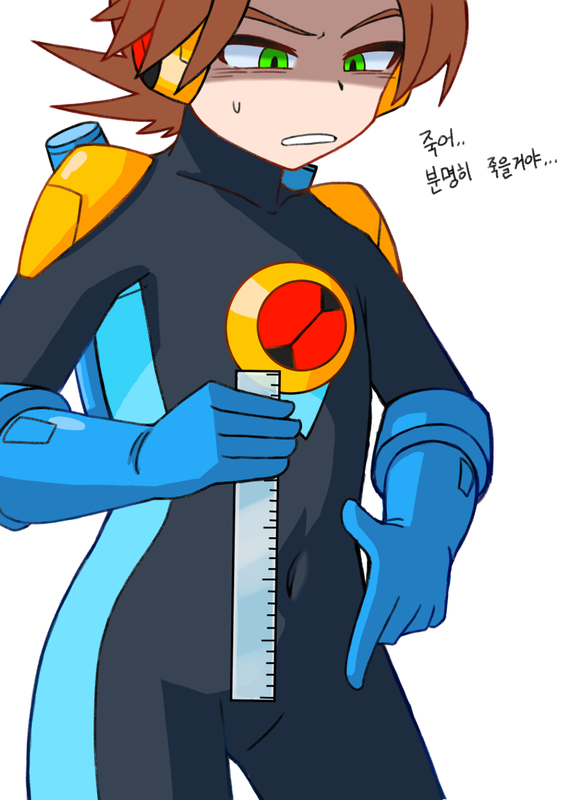 1boy absurdres bodysuit highres measuring mega_man_(series) mega_man_battle_network megaman.exe navel trashhuman123