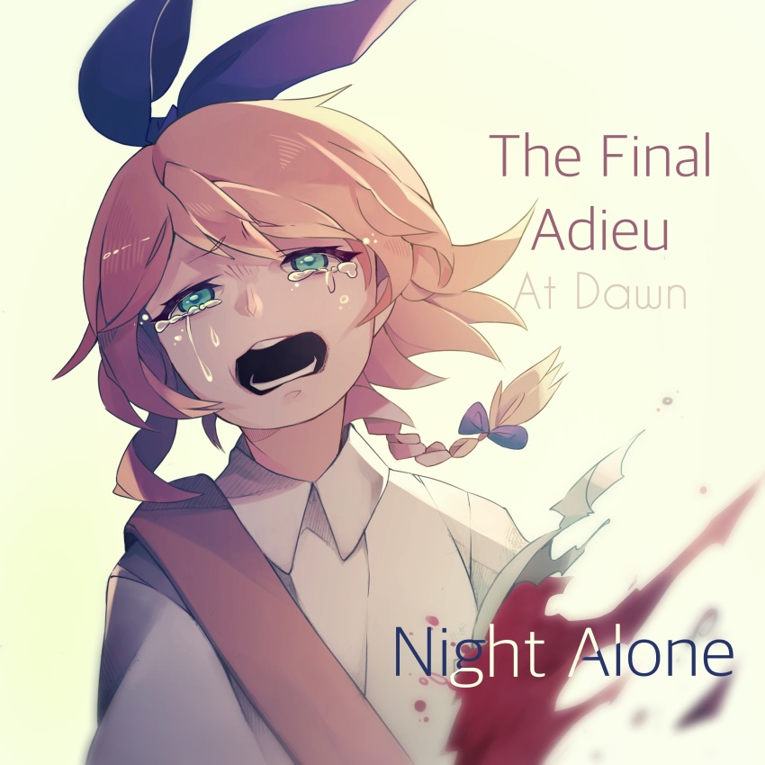 1girl absurdres amputee bag bleeding blood blood_on_clothes blood_splatter blue_eyes blue_ribbon crying crying_with_eyes_open dismemberment english_text hair_ribbon haru_(yomawari) highres injury open_mouth ribbon school_uniform screaming severed_arm severed_limb shin_yomawari shirt short_sleeves shoulder_bag spoilers tears teeth white_shirt yamaarashi_(kakamiaku) yomawari_(series)