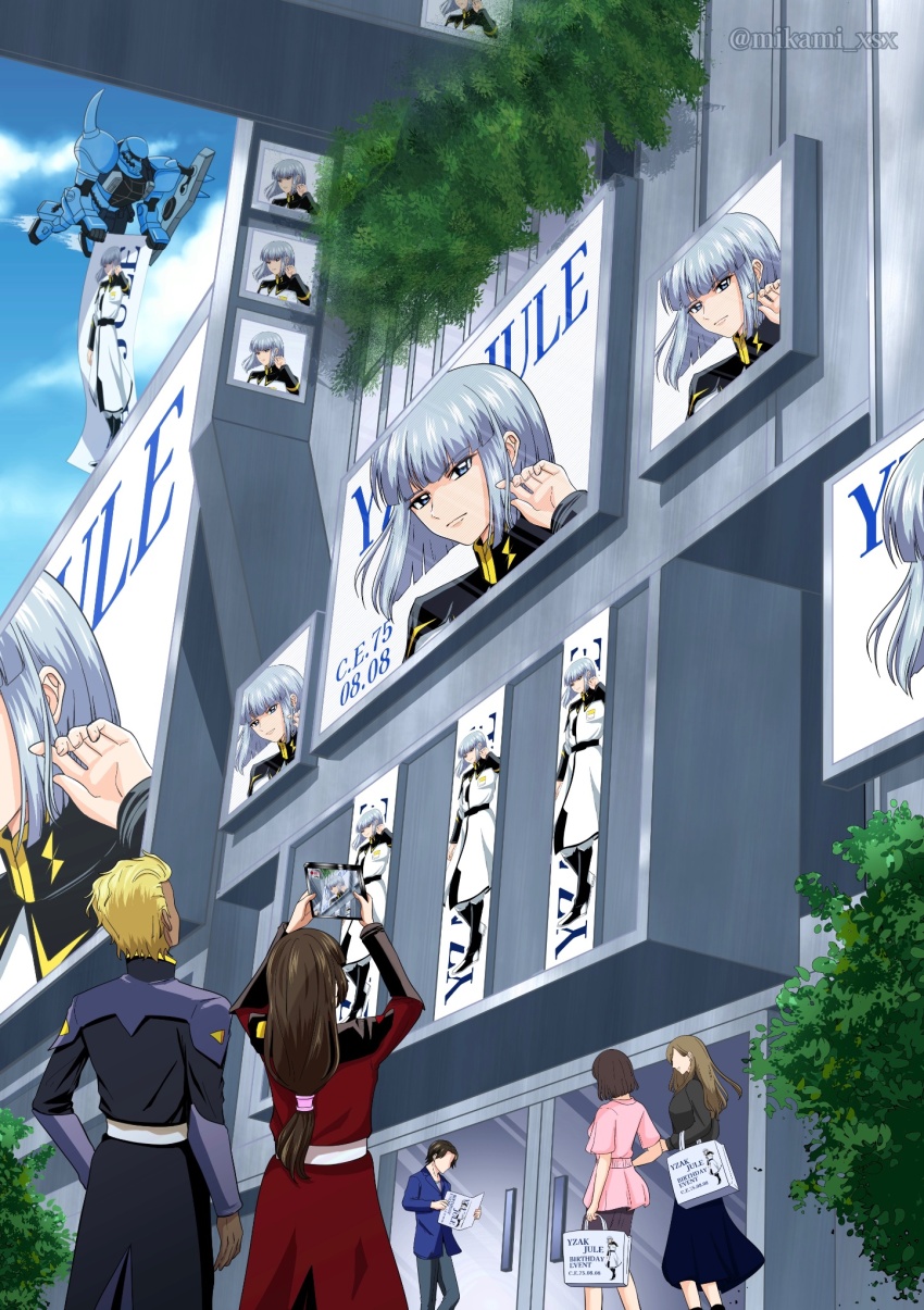 blonde_hair blue_eyes brown_hair dark-skinned_male dark_skin dearka_elsman gundam gundam_seed gundam_seed_freedom happy_birthday highres long_hair long_sleeves mikami_xsx military military_uniform multiple_boys multiple_girls open_mouth shiho_hahnenfuss short_hair white_hair yzak_joule zaft_uniform