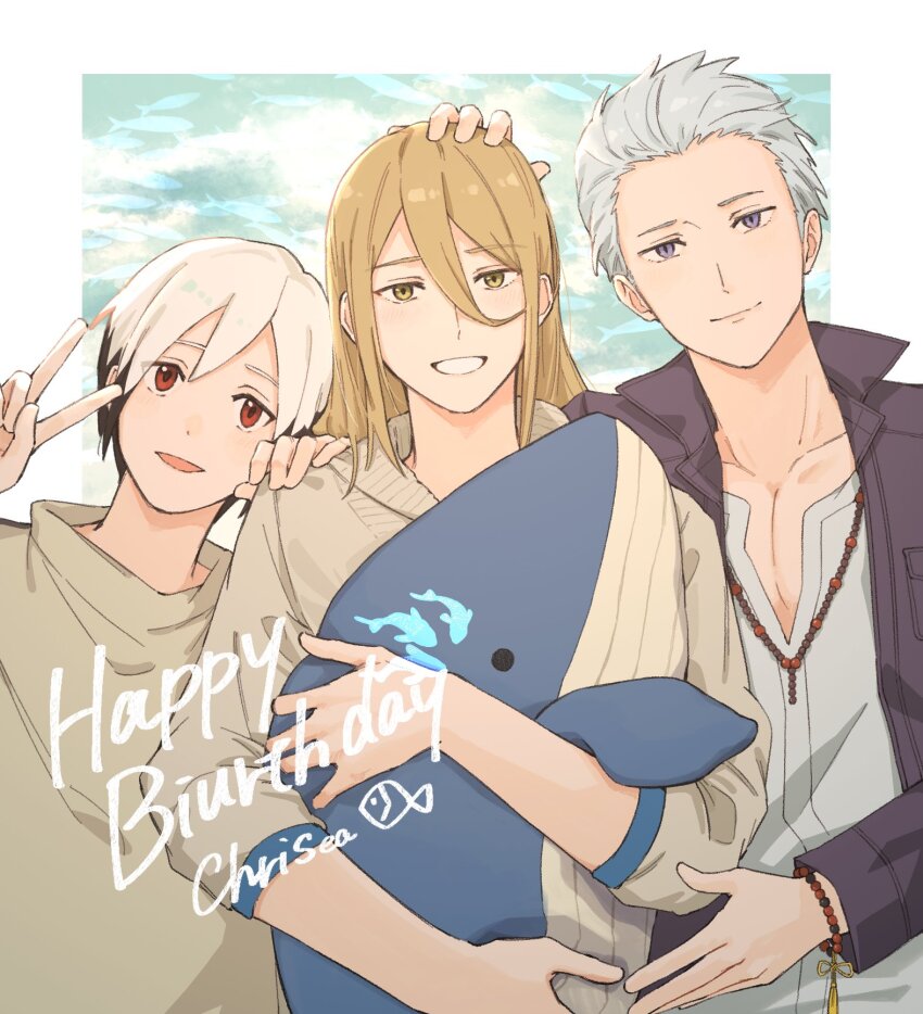 3boys arm_up bead_bracelet bead_necklace beads birthday black_hair blonde_hair blue_undershirt blush border bracelet brown_sweater character_name closed_mouth collarbone colored_tips commentary_request english_text fish fish_background hair_between_eyes hand_on_another&#039;s_head hand_on_another&#039;s_shoulder hands_up head_tilt highres idolmaster idolmaster_side-m jacket jewelry kitamura_sora koron_chris kuzunoha_amehiko light_blush light_smile long_bangs long_hair long_sleeves looking_at_viewer multicolored_hair multiple_boys necklace official_alternate_costume open_clothes open_jacket open_mouth outside_border pectorals purple_eyes purple_jacket red_eyes shirt short_hair sidelocks signature smile stuffed_animal stuffed_toy stuffed_whale sweater tassel teeth toy undershirt upper_body v white_border white_hair white_shirt yellow_eyes zbzb_sea