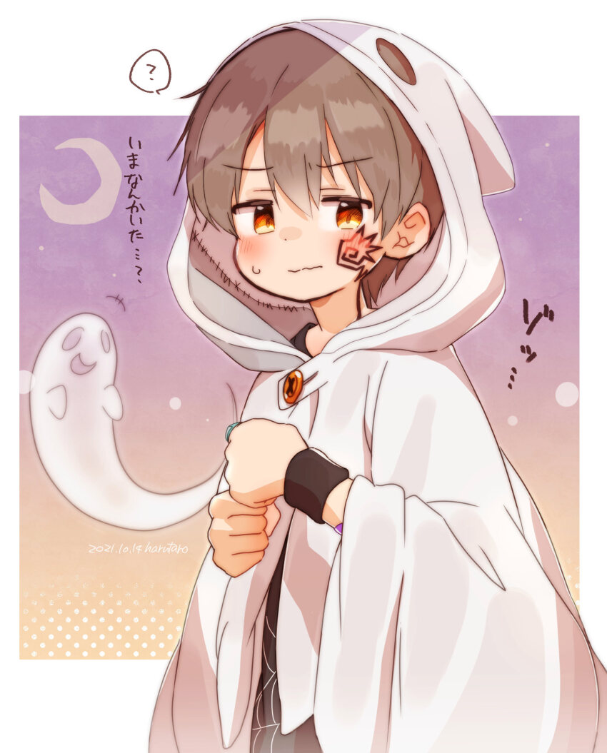 1boy ? armband arms_up ben-day_dots black_armband black_shirt blush child closed_mouth commentary_request crescent_moon crew_neck dot_nose double-parted_bangs facial_mark far_tarooo ghost ghost_costume grey_hair hair_behind_ear hair_between_eyes halloween halloween_costume highres hood hood_up jitome looking_to_the_side male_focus moon nervous nervous_sweating original red_eyes rotto_(far_tarooo) screentones shirt sideways_glance solo speech_bubble spoken_question_mark sweat sweatdrop translation_request wavy_mouth