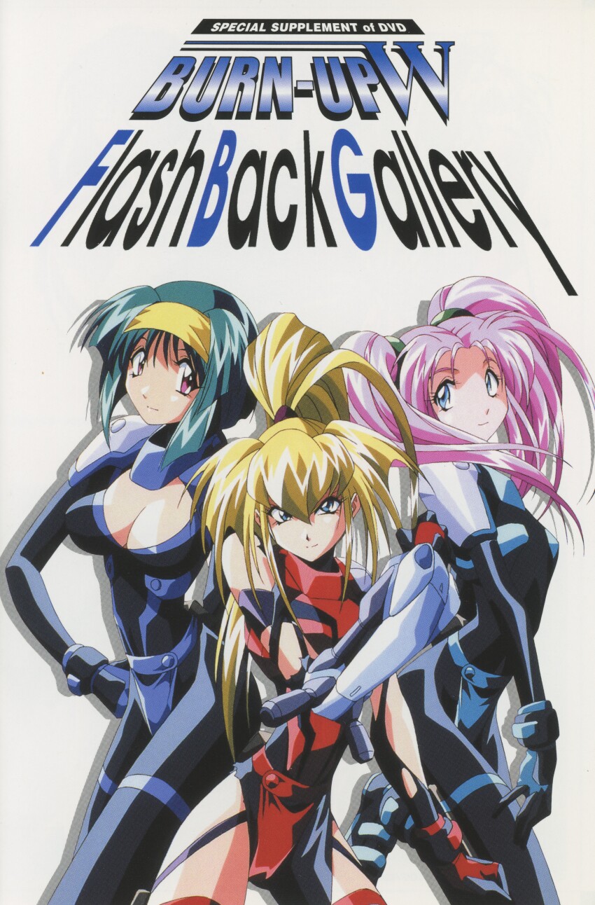 absurdres blonde_hair blue_eyes bodysuit burn-up burn-up_w green_hair highres jinguu_maya kinezono_rio lilica_evett non-web_source official_art pink_hair ponytail purple_eyes yamashita_toshinari