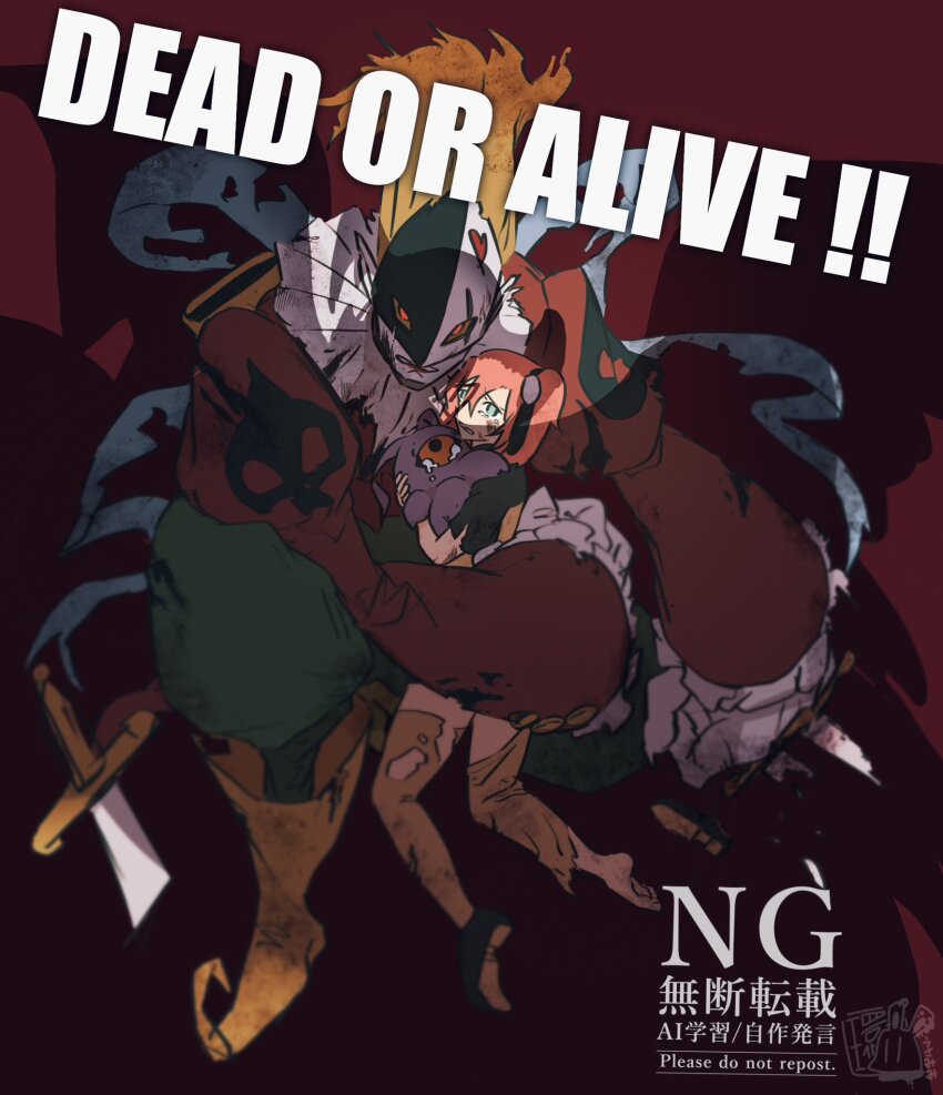 1boy 1girl aiba_ami battle_damage blue_eyes digimon digimon_(creature) digimon_story:_cyber_sleuth green_pants highres holding mask orange_hair pants piemon red_eyes red_hair red_lips side_ponytail thighhighs torn_clothes torn_thighhighs tsumemon usamimi_(fantasyyyyys) watermark yellow_thighhighs