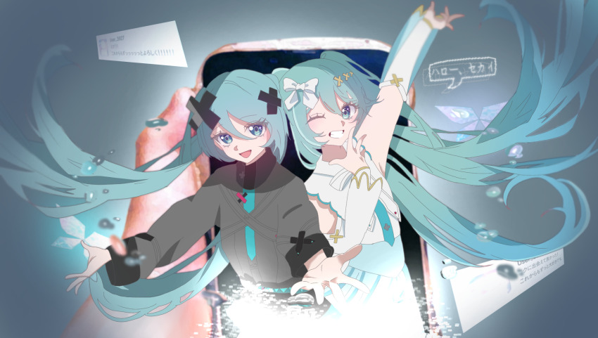 2girls aqua_eyes aqua_hair aqua_necktie arm_up batsu_miku bow cellphone detached_sleeves dress dual_persona grey_jacket hair_between_eyes hair_bow hair_ornament hatsune_miku highres hiramado_miku jacket kowareta_sekai_to_utaenai_miku kxha5537 long_hair long_sleeves looking_at_viewer multiple_girls necktie official_alternate_costume official_alternate_hairstyle one_eye_closed open_mouth parted_lips phone project_sekai reaching reaching_towards_viewer sleeveless sleeveless_dress smartphone smile teeth turtleneck turtleneck_jacket twintails very_long_hair vocaloid white_bow white_dress x_hair_ornament